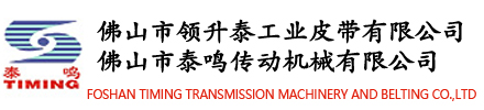 安徽融技自動(dòng)化科技有限公司